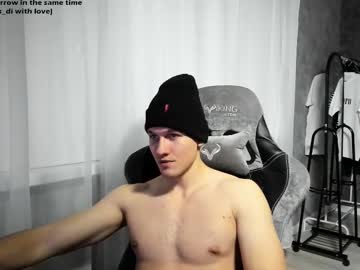 Shameless_Di December 25, 2025 Chaturbate stream image