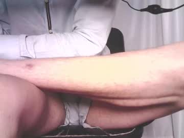 Virtualjoint December 25, 2025 Chaturbate stream image