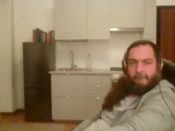 Altanboy December 25, 2025 Chaturbate stream image