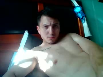 Cazzoduro_69725297 December 25, 2025 Chaturbate stream image