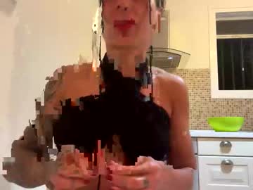 Diamondevee December 25, 2025 Chaturbate stream image