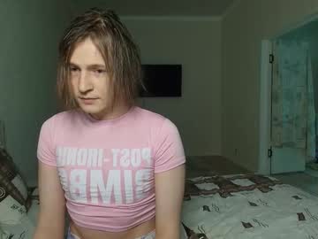 Kissmysnowskin December 25, 2025 Chaturbate stream image