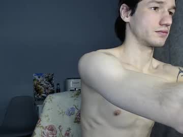 Rexxx_Erection December 25, 2025 Chaturbate stream image