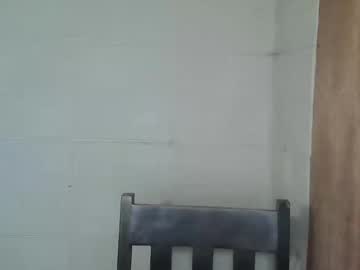 Baninay810654 December 25, 2025 Chaturbate stream image