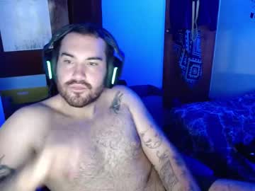 Bearable__ December 25, 2025 Chaturbate stream image