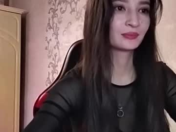Lenameyerr December 25, 2025 Chaturbate stream image