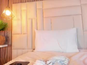 Venezsofia December 25, 2025 Chaturbate stream image