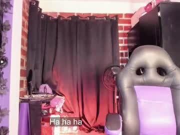 Badkatyuska December 26, 2025 Chaturbate stream image