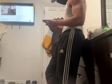 Elegandick December 26, 2025 Chaturbate stream image
