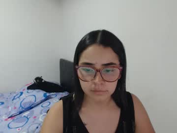 Isemma December 26, 2025 Chaturbate stream image