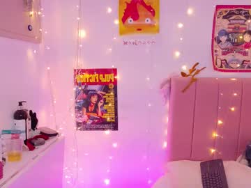Lucyy_Peach December 26, 2025 Chaturbate stream image