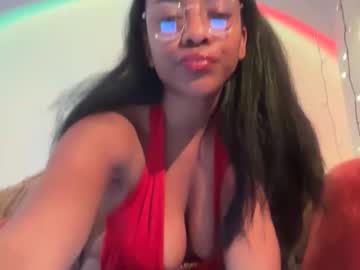 Sagedreammm December 26, 2025 Chaturbate stream image