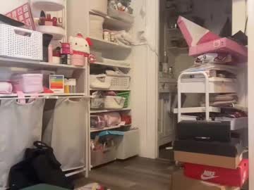 Twerkingelle December 26, 2025 Chaturbate stream image
