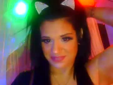 Ovmilf December 26, 2025 Chaturbate stream image