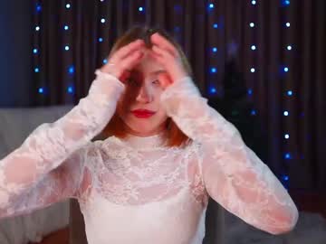 Curlysuzye December 26, 2025 Chaturbate stream image