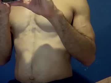 Dabeibe December 26, 2025 Chaturbate stream image