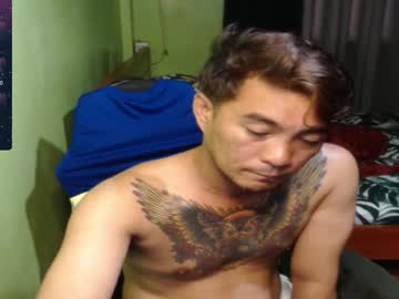 Justcallmekarl December 26, 2025 Chaturbate stream image