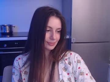 Liliatlu December 26, 2025 Chaturbate stream image