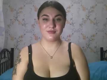 Misskiss878 December 26, 2025 Chaturbate stream image