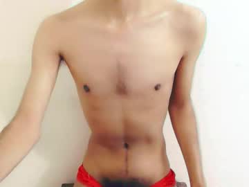 Nude_Trans_69 December 26, 2025 Chaturbate stream image