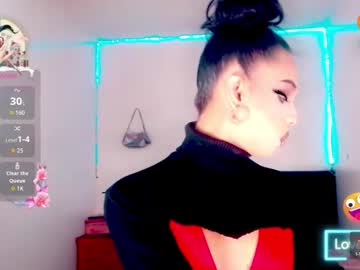 Riannagarcia_ December 26, 2025 Chaturbate stream image