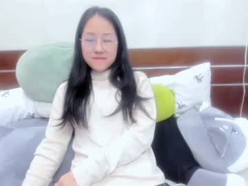 Sisi_Baby December 26, 2025 Chaturbate stream image