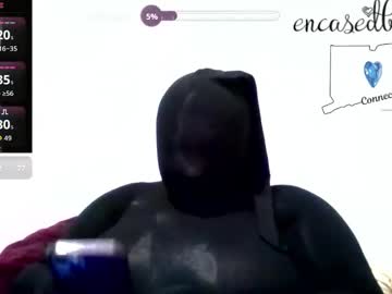 Encasedbeauty stream photo from December 26, 2025
