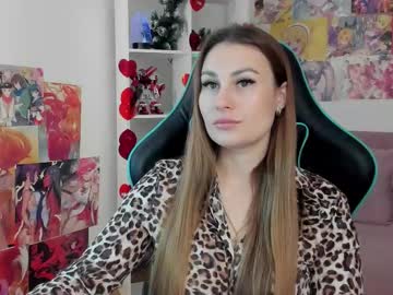 Norafoxes December 26, 2025 Chaturbate stream image