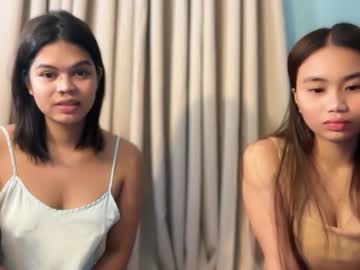 Smile_Sunshinex December 26, 2025 Chaturbate stream image