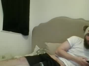 Teecup4osk December 26, 2025 Chaturbate stream image