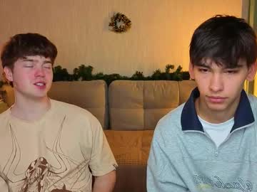 Chem1ko December 26, 2025 Chaturbate stream image