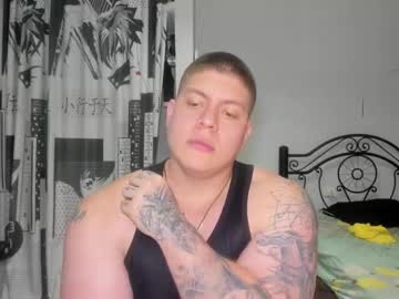 Regan_Jhonson December 26, 2025 Chaturbate stream image