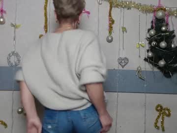 Ellabonito December 26, 2025 Chaturbate stream image