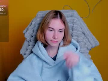 Emmi_Rossum December 26, 2025 Chaturbate stream image