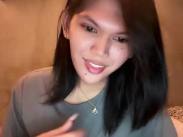 Esilchan December 26, 2025 Chaturbate stream image