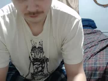 Nerdalert404 December 26, 2025 Chaturbate stream image