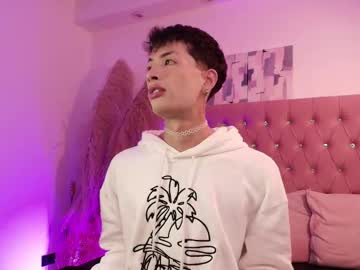 Ozorio_Dany December 26, 2025 Chaturbate stream image