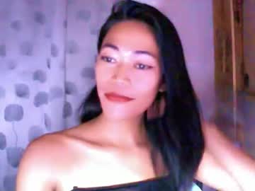 Pinay_Bella69 December 26, 2025 Chaturbate stream image