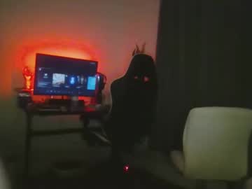 Sanadexeben December 26, 2025 Chaturbate stream image