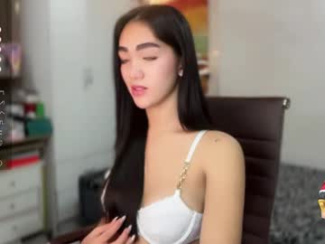 Sweetestmallow December 26, 2025 Chaturbate stream image