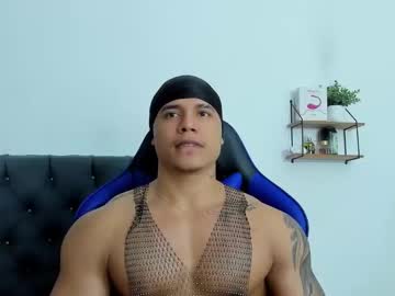 Adam_Boss December 26, 2025 Chaturbate stream image