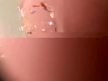 Dadeesqtpieluvsu December 26, 2025 Chaturbate stream image