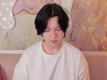 Fiamoory December 26, 2025 Chaturbate stream image