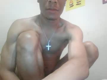 Flomadetda December 26, 2025 Chaturbate stream image