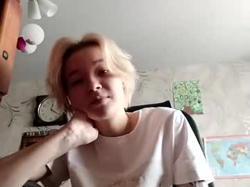 Louisbachan December 26, 2025 Chaturbate stream image