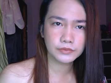 Naughtyxprincess69 December 26, 2025 Chaturbate stream image