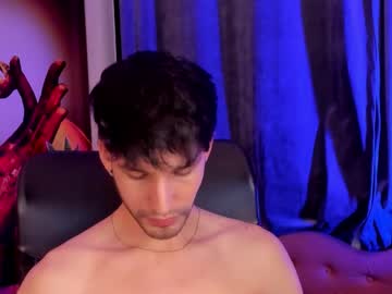 Noah_Musk December 26, 2025 Chaturbate stream image
