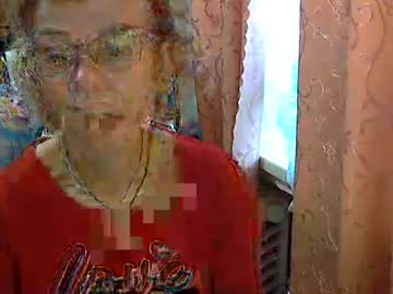 Vanillaxcreamy December 26, 2025 Chaturbate stream image
