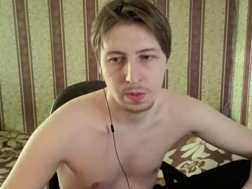Darienlarge December 26, 2025 Chaturbate stream image