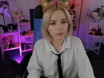 Aurorawrenfield December 26, 2025 Chaturbate stream image